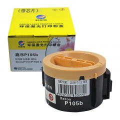 科思特P105B粉盒 带芯片 适用施乐M105b M105ab M105f 218 P205b M205b P215f 专业版
