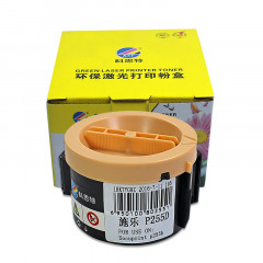 科思特P255D粉盒 适用富士施乐P255DW M255Z P255DF M255DF 专业版