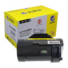 科思特P355粉盒 适用富士施乐 P355D P355DB M355D 专业版
