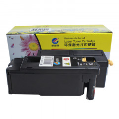 科思特CP118W粉盒 适用富士施乐 CP118W/CP119W/CP228W/CM118W/CM228FW 黑色 专业版