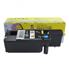 科思特CP118W粉盒 适用富士施乐 CP118W/CP119W/CP228W/CM118W/CM228FW 蓝色 专业版