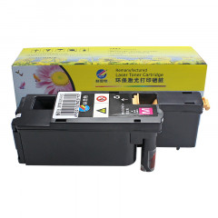 科思特CP118W粉盒 适用富士施乐 CP118W/CP119W/CP228W/CM118W/CM228FW 红色 专业版