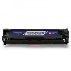 盈佳YJ CF213A(131A)红鼓(带芯片) 适用于：HP Laserjet Pro 200 color M251n 251nw MFP M276n fn nw fnw series LaserJet 131A