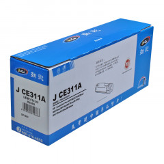 劲彩CE311A/CF351A粉盒 适用惠普 CP1025 M275nw M175a/nw 蓝色