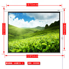 得力100英寸电动投影幕 (4：3) 50492(白)