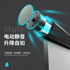 得力100英寸电动投影幕 (4：3) 50492(白)