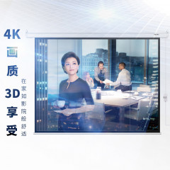 得力100英寸电动投影幕 (4：3) 50492(白)