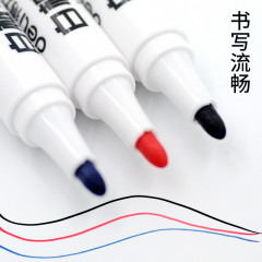 得力(deli) 6817 优逸白板笔 色泽明亮可擦易擦 红色 （单位：支）