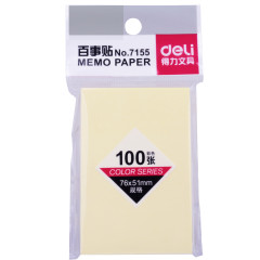 得力7155彩色百事贴  留言便签纸可粘贴  76*51mm随机色 （单位：包）