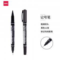 得力思达6824小双头记号笔 黑色 （单位：支）