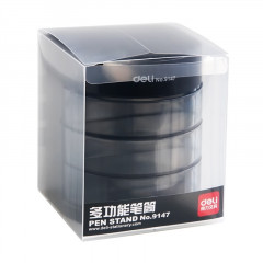 得力9147笔筒 三层多功能笔筒 塑料笔筒  黑色