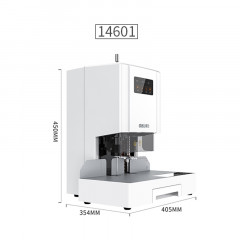 得力（deli）14601 激光定位自动会计财务凭证装订机 热熔胶铆管装订机