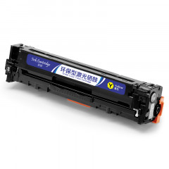 盈佳YJ CE412A(305A)黄鼓(带芯片) 适用机型：HP M351a M451dn M451nw M375nw M475dn