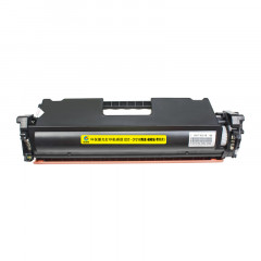 科思特CF218A粉盒带芯片 适用惠普LaserJet M132a\nw\fn\fp\fw M104a\w 专业版