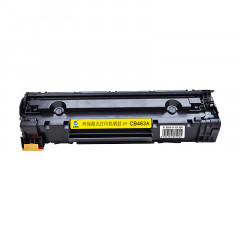 科思特CB436A硒鼓 适用惠普 P1505 P1500 M1522NF M1120 佳能3250 专业版