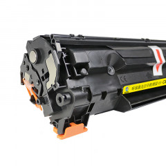 科思特CB436A硒鼓 适用惠普 P1505 P1500 M1522NF M1120 佳能3250 专业版