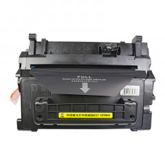 科思特CE390A硒鼓 适用惠普LaserJet Enterprise 600/M601/M602/M603/HP LaserJet M4555mfp 专业版