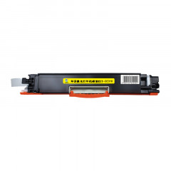 科思特CE310A/CF350A粉盒 适用惠普 CP1025 M275nw M175a/nw 黑色 专业版