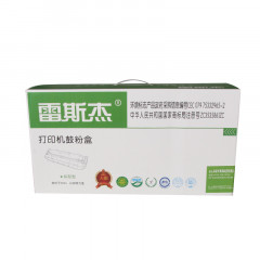 雷斯杰 KY-CZ192A（标准型）黑色硒鼓 适用惠普：HP M435NW/M701/M706