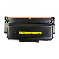 科思特D204S粉盒 适用三星 SL M3825 M4025 M3375 M3875 M4075 专业版