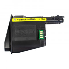 科思特TK-1113粉盒 适用京瓷 FS-1040 1020MFP 1120MFP M1520h 专业版