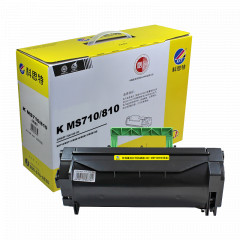 科思特 MS710/810粉筒 适用利盟MS711 MS810 MS811 812E Lexmark 打印机碳墨粉筒 专业版