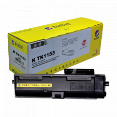 科思特 TK1153粉盒 适用京瓷 ECOSYS P2235dn P2235dw 专业版