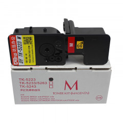 科思特 TK5233粉盒（大容量） 适用京瓷P5021cdn P5021cdw 专业版 红色