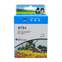 劲彩 LC975墨盒 适用兄弟 MFC-J220/J410/J125/J265W 红色
