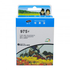 劲彩 LC975墨盒 适用兄弟MFC-J220/J410/J125/J265W 黄色