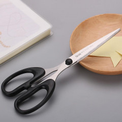 晨光(M&G) 195mm经典剪刀 手工剪纸刀办公剪子 ASS91312（个）