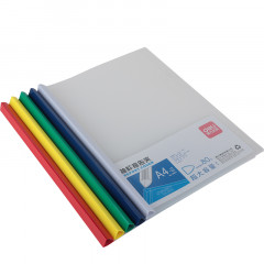 得力（deli）A4透明抽杆夹 办公拉杆夹文件夹资料夹可放约80张 5901 颜色随机（单位：个）