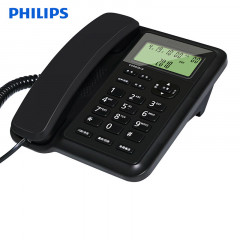 飞利浦（PHILIPS）电话机座机 固定电话  双接口 免电池 CORD281A黑色