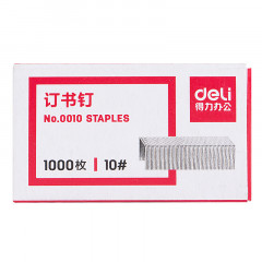 得力（deli） 0010 10号订书钉 小号迷你订书针 可订12张 1000枚/盒 20盒/组