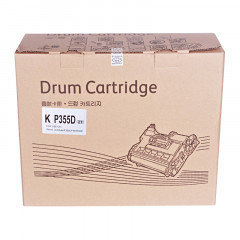 科思特 P355鼓架 适用富士施乐 P355db P355DF M355DF 专业版