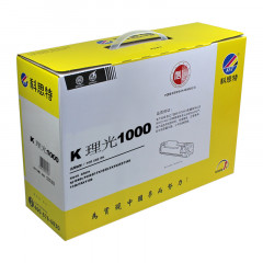 科思特  SP1000硒鼓  适用理光SP1000S 1000SF FX105S 105SF FAX1140 1180 专业版
