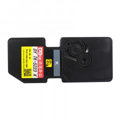 科思特 TK5223粉盒（小容量）  适用京瓷P5021cdn P5021cdw 专业版 黑色