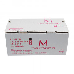 科思特 TK5223粉盒（小容量） 适用京瓷P5021cdn P5021cdw 专业版 红色