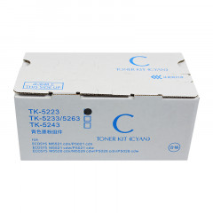 科思特 TK5233粉盒（大容量） 适用京瓷P5021cdn P5021cdw  专业版 青蓝色