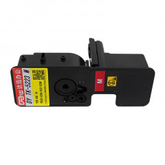 科思特 TK5233粉盒（大容量） 适用京瓷P5021cdn P5021cdw 专业版 红色