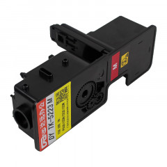 科思特 TK5233粉盒（大容量） 适用京瓷P5021cdn P5021cdw 专业版 红色