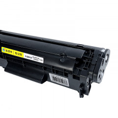 科思特 Q2612X/FX-9/FX-10/CRG303（大容量版）硒鼓 适用 惠普 Laserjet 1010/1012/1015/1018/1020/1022/CANONiC MF4010/MF4010B/MF4012/MF4012B/