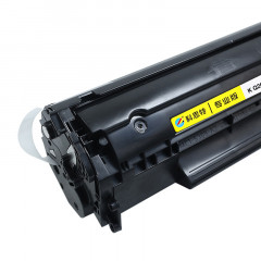 科思特 Q2612X/FX-9/FX-10/CRG303（大容量版）硒鼓 适用 惠普 Laserjet 1010/1012/1015/1018/1020/1022/CANONiC MF4010/MF4010B/MF4012/MF4012B/