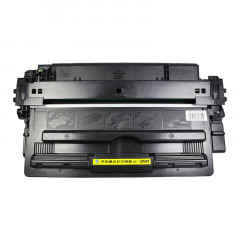 科思特 Q7570A（易加粉版） 硒鼓 适用惠普 M5035MFP/M5025MFP 黑色 专业版