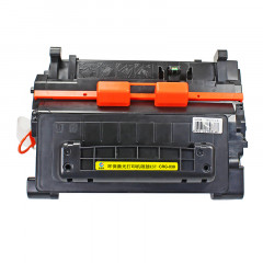 科思特 CRG039硒鼓 适用佳能 351/352dn黑色 专业版