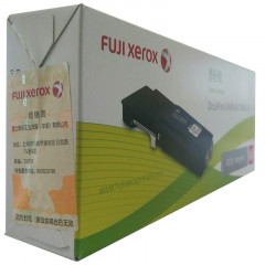 富士施乐（Fuji Xerox）CT202024 品红色墨粉盒（适用于：DocuPrint CM405df/CP405d）