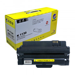 科思特 B1130硒鼓 适用戴尔 1130/1130n/1133/1135n/1136黑色 专业版