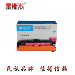 雷斯杰 KY-CE253红色硒鼓  适用惠普：HP CP3525/3525N/3525DN