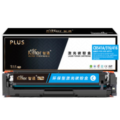 智通ZT CB541A/316/416兰鼓(带芯片)-PLUS版