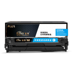 智通ZT CC531A兰鼓(带芯片)-PLUS版